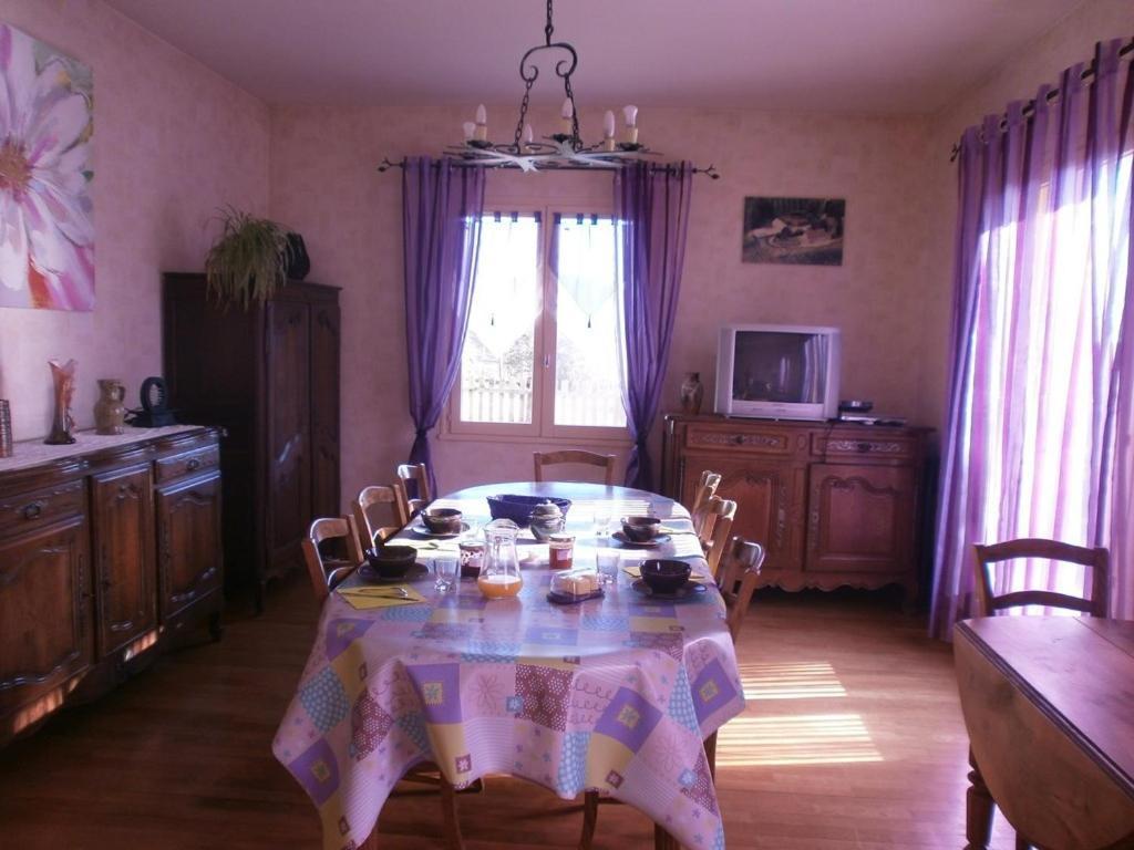 Bed and Breakfast La Brissauderie Jars Экстерьер фото